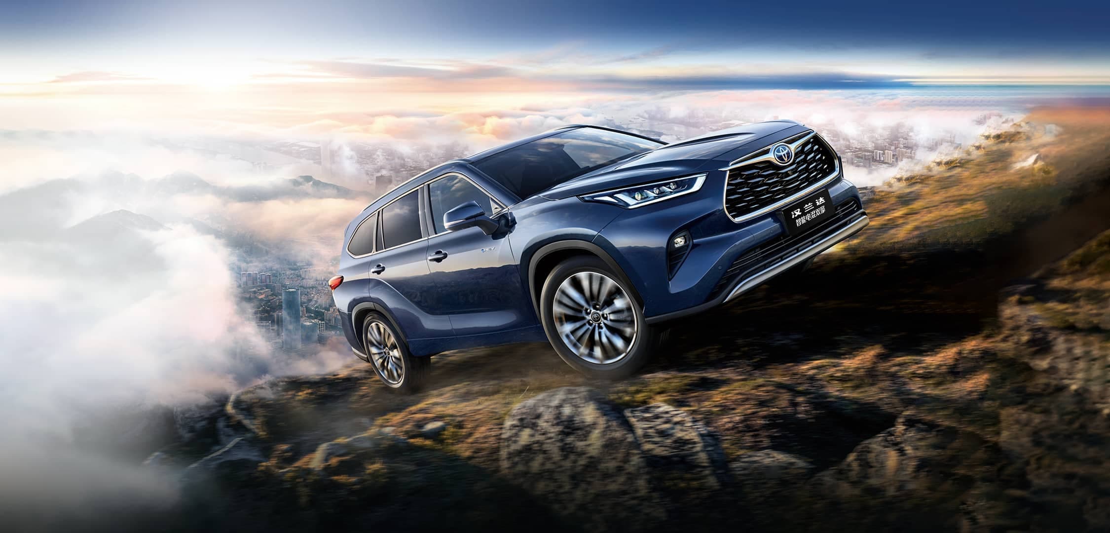 TOYOTA HIGHLANDER HYBRID — фото 4