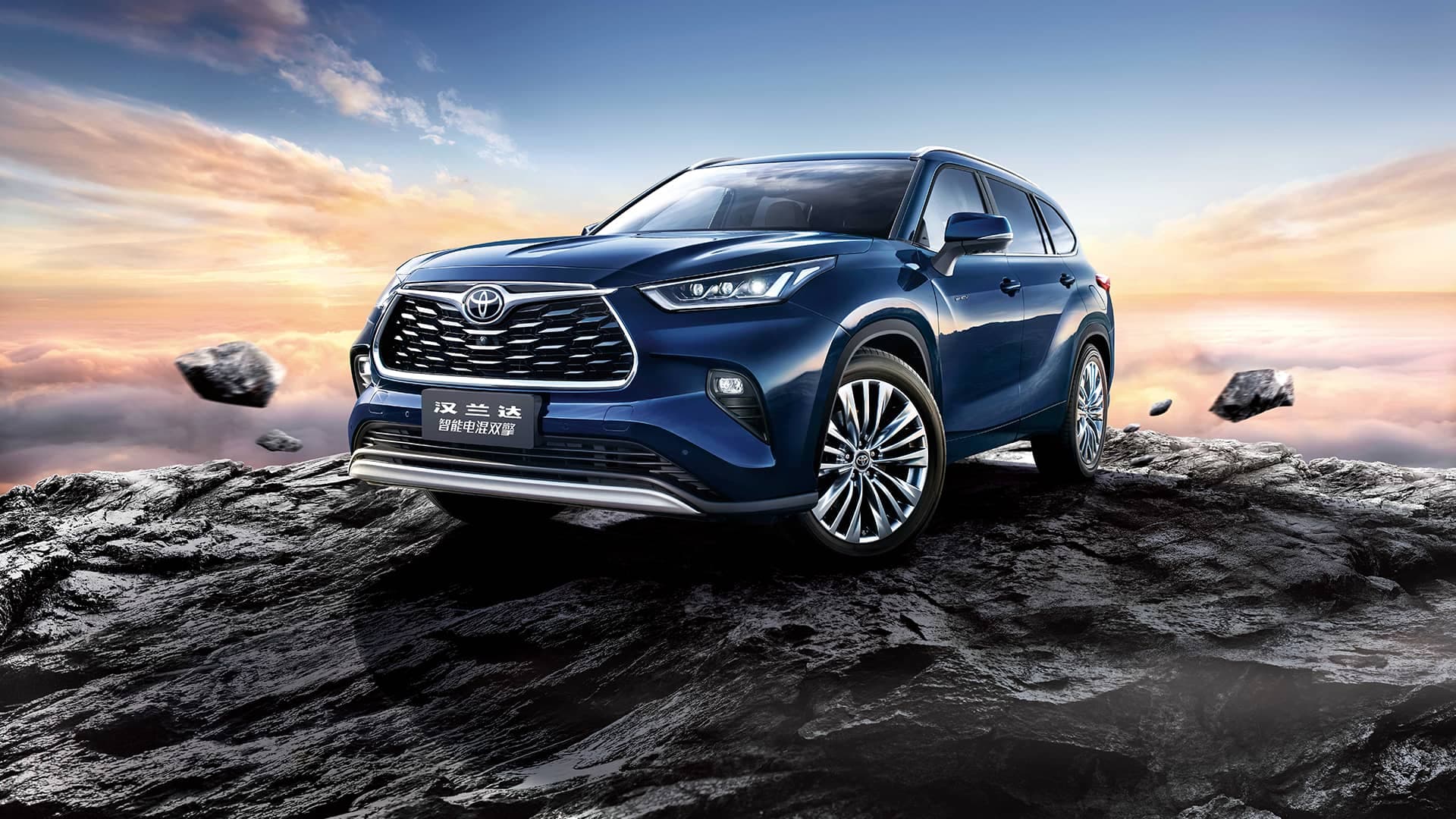 TOYOTA HIGHLANDER HYBRID — фото 3