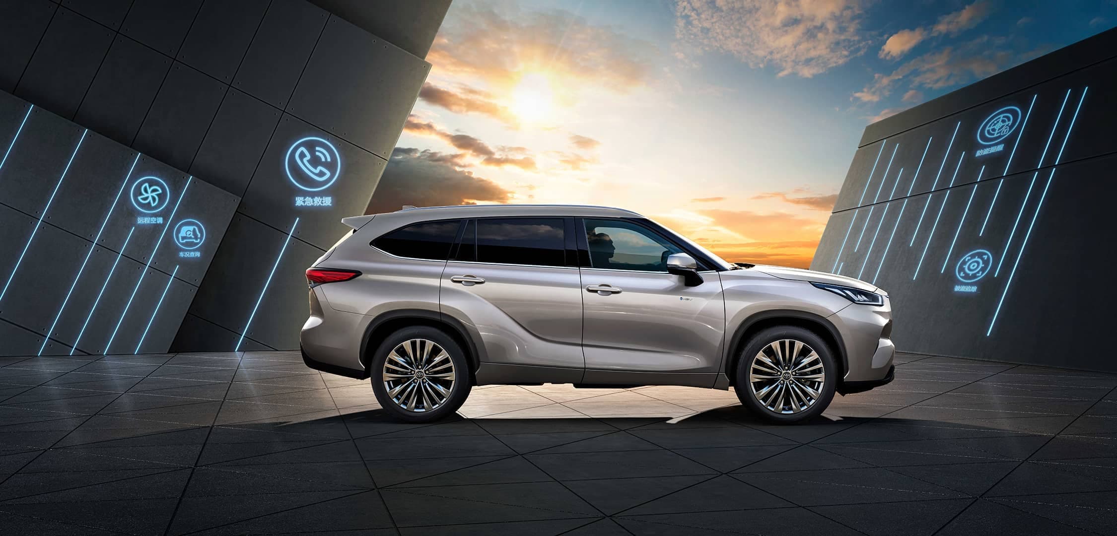 TOYOTA HIGHLANDER HYBRID — фото 2
