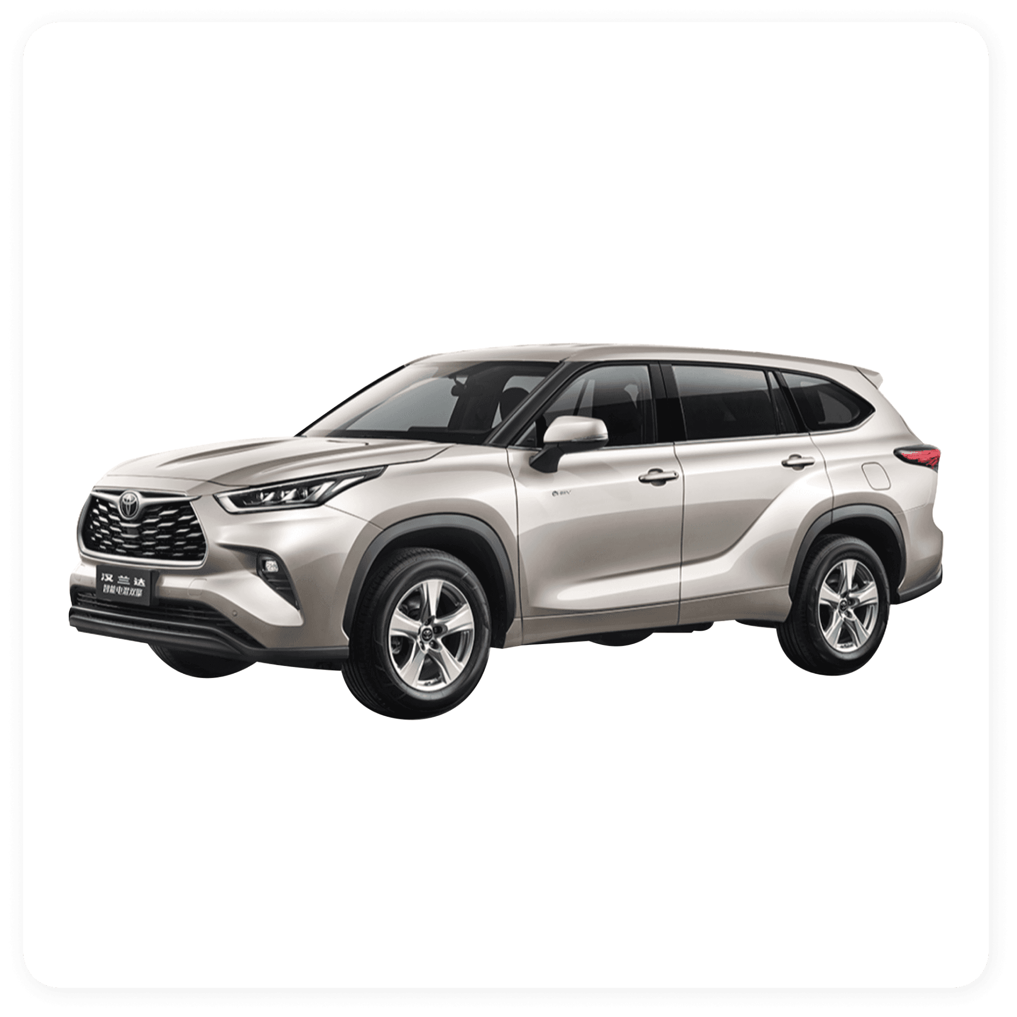 TOYOTA HIGHLANDER HYBRID